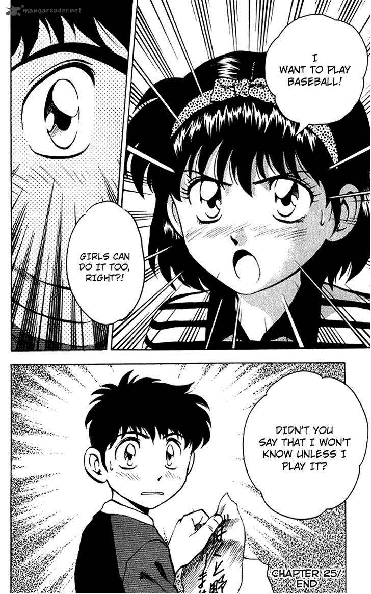 major_25_22
