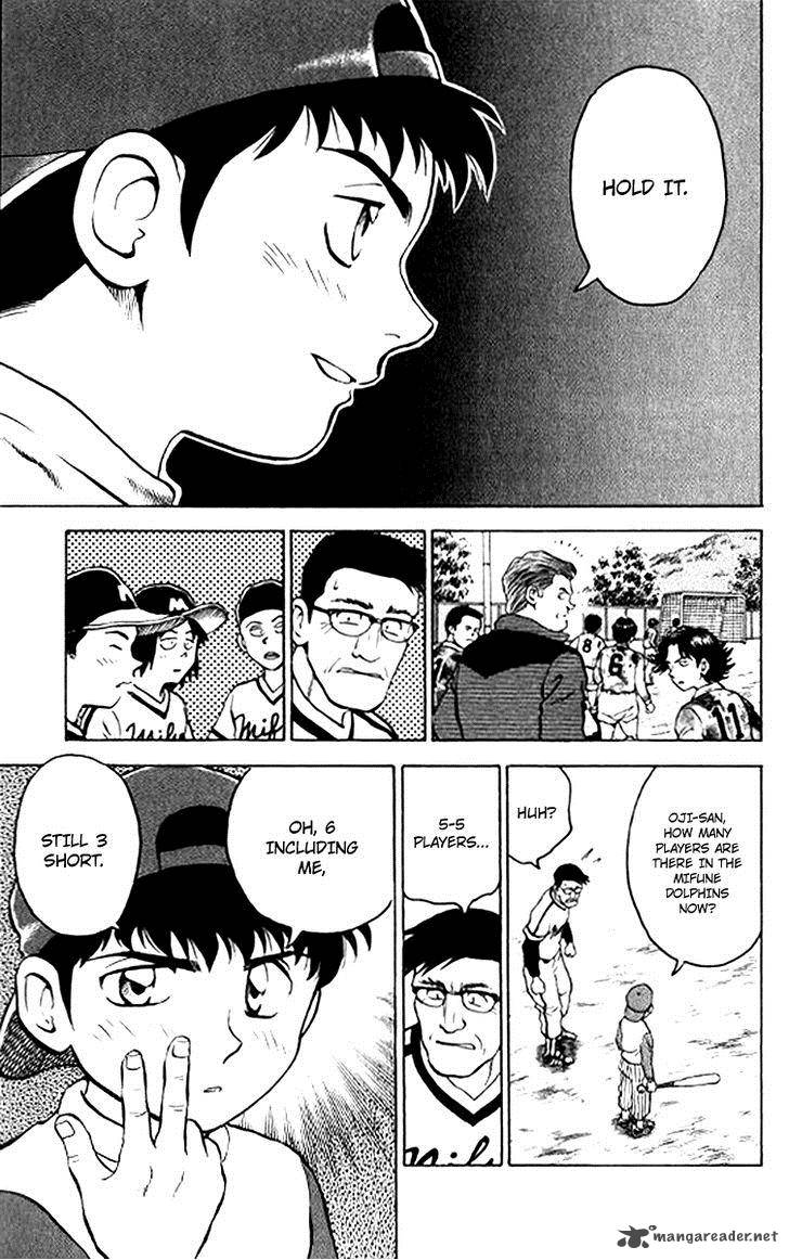 major_25_7