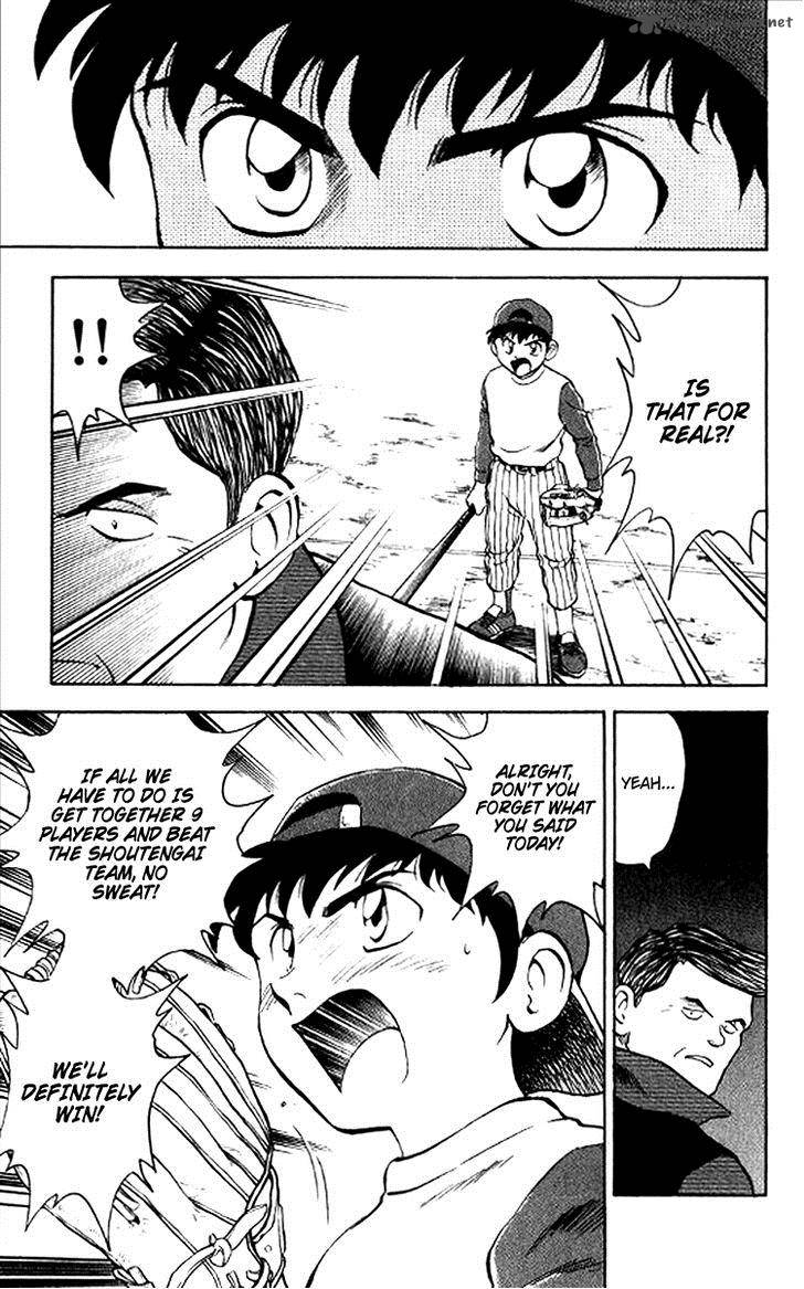 major_25_9