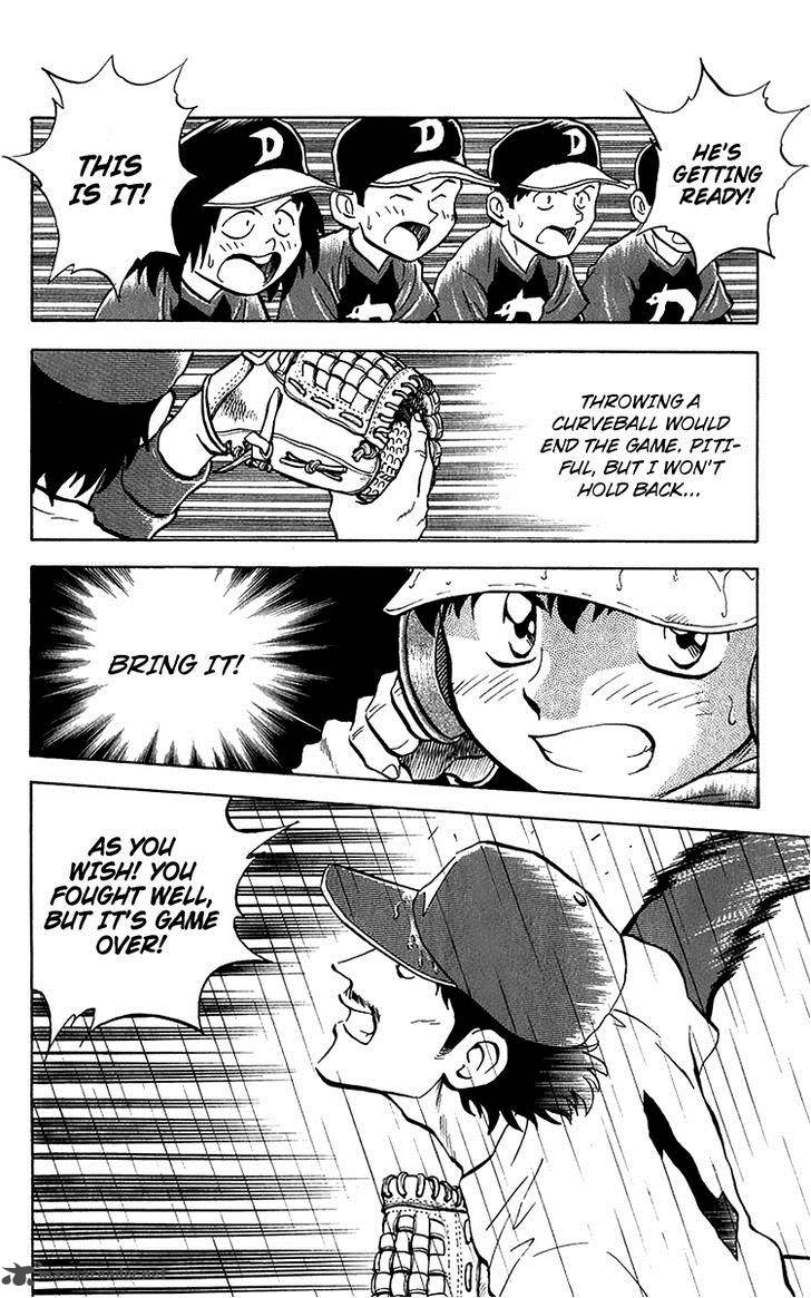major_39_11