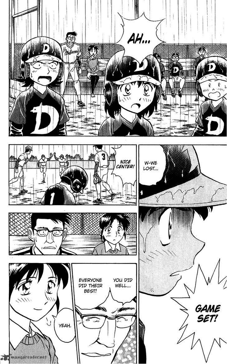 major_39_17