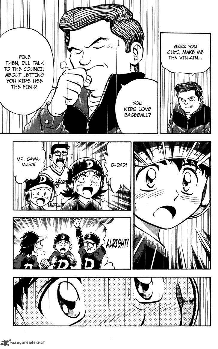major_39_20