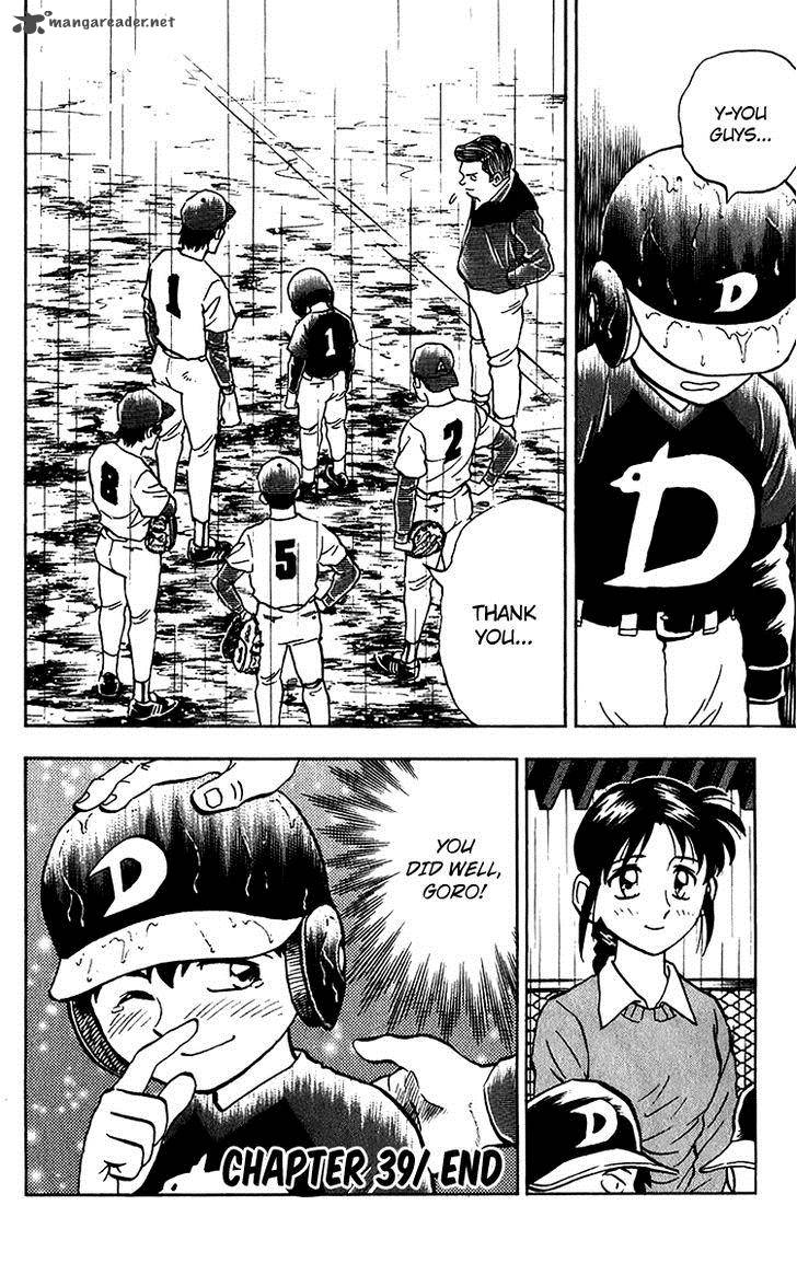 major_39_21