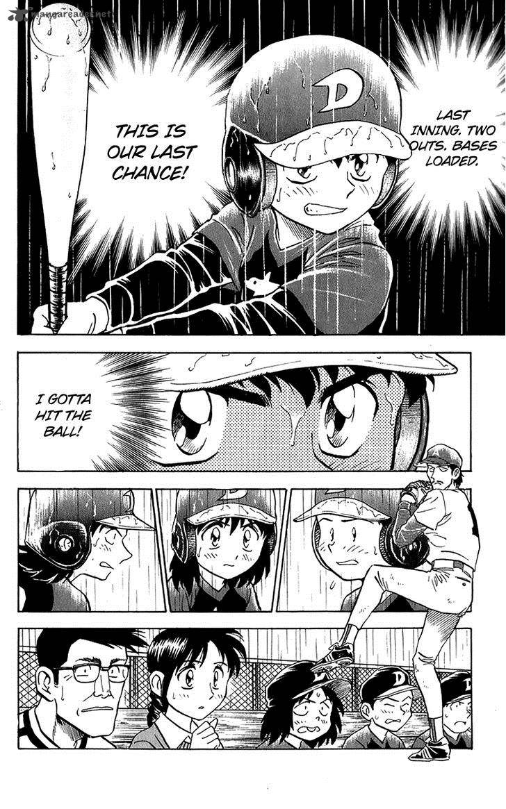 major_39_3