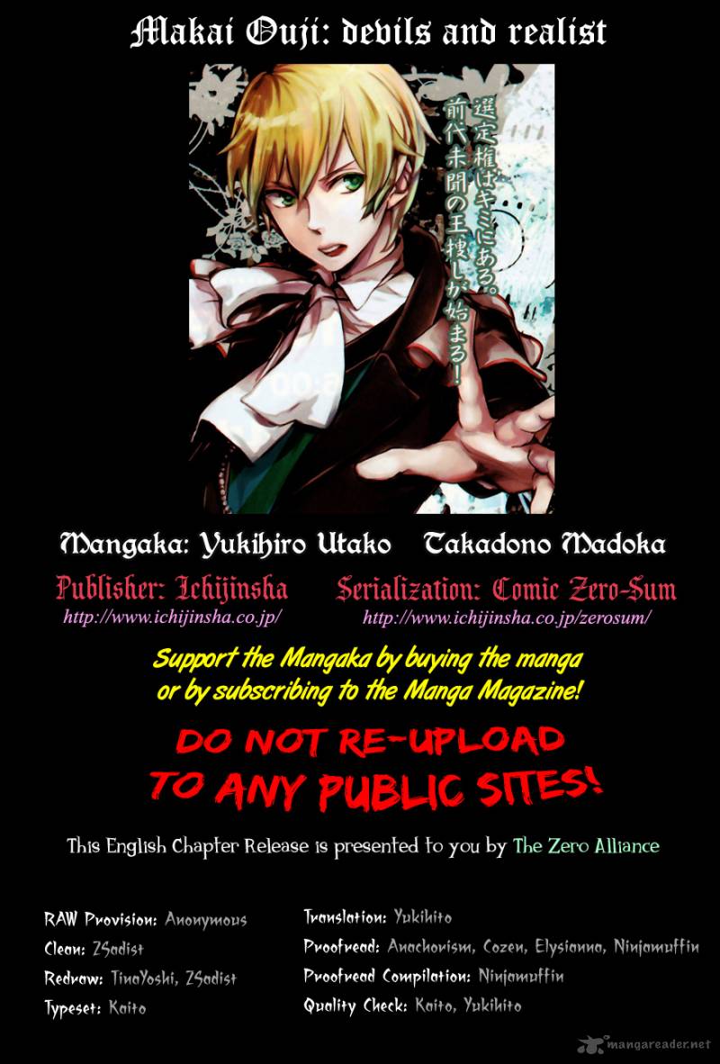 makai_ouji_devils_and_realist_15_1