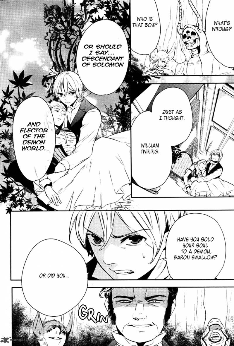 makai_ouji_devils_and_realist_15_8