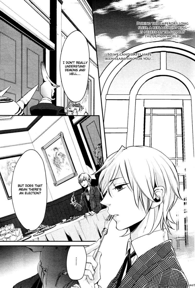 makai_ouji_devils_and_realist_2_18