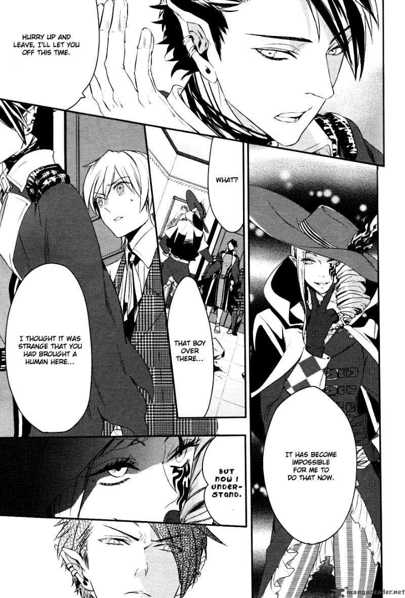 makai_ouji_devils_and_realist_2_35