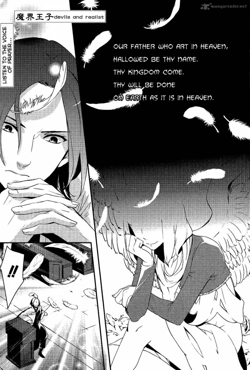 makai_ouji_devils_and_realist_21_1