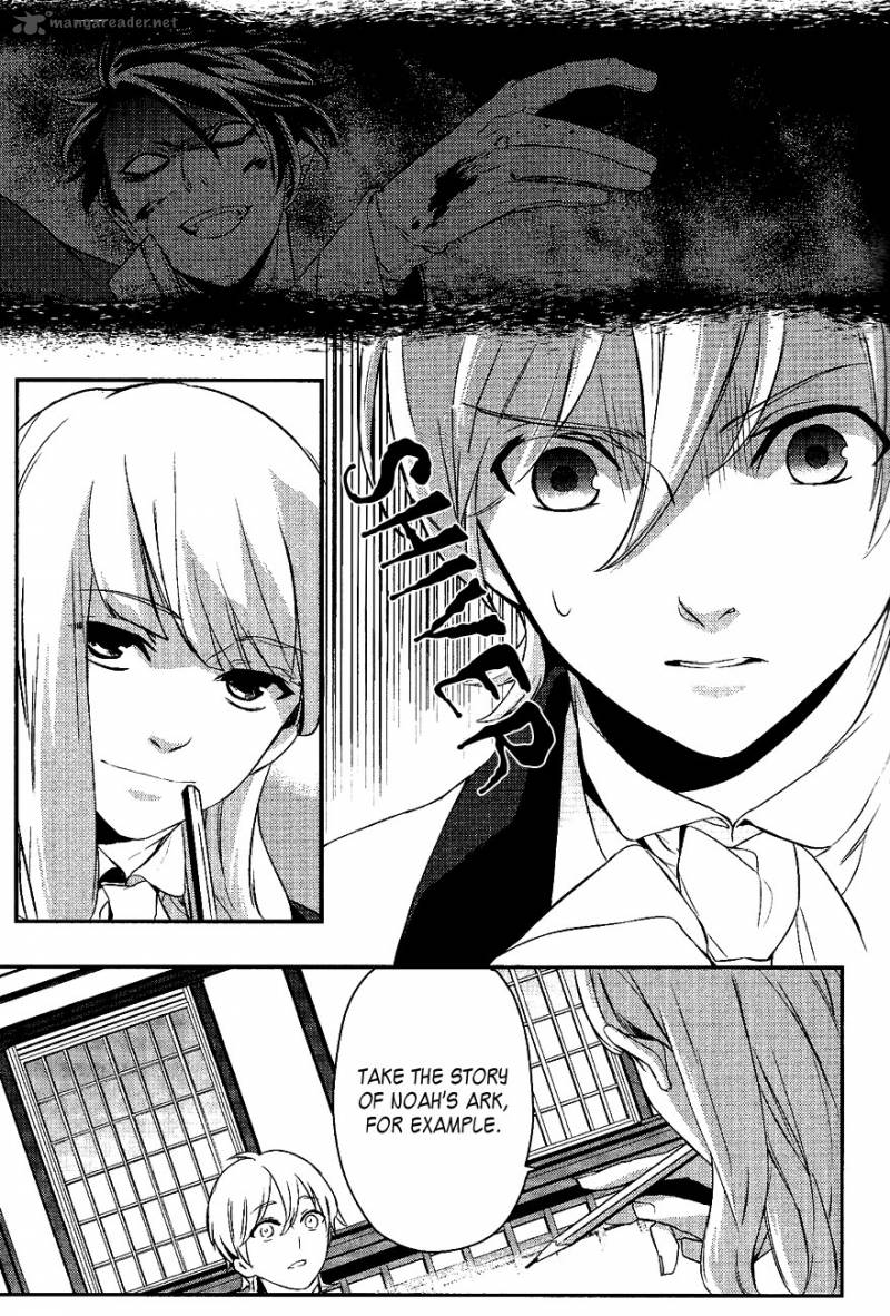 makai_ouji_devils_and_realist_21_25