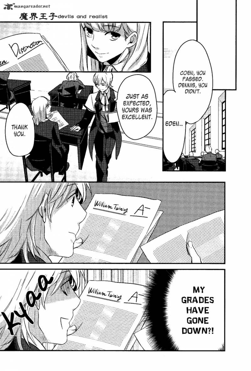 makai_ouji_devils_and_realist_21_27