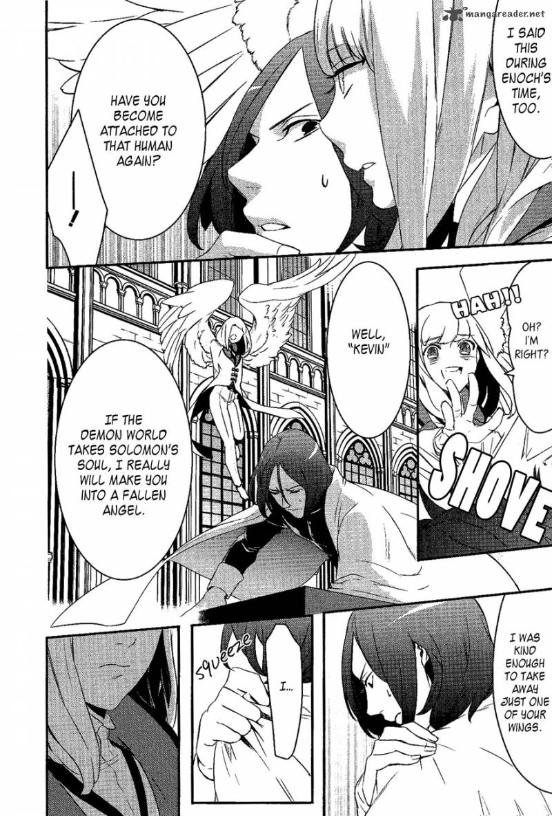 makai_ouji_devils_and_realist_21_4