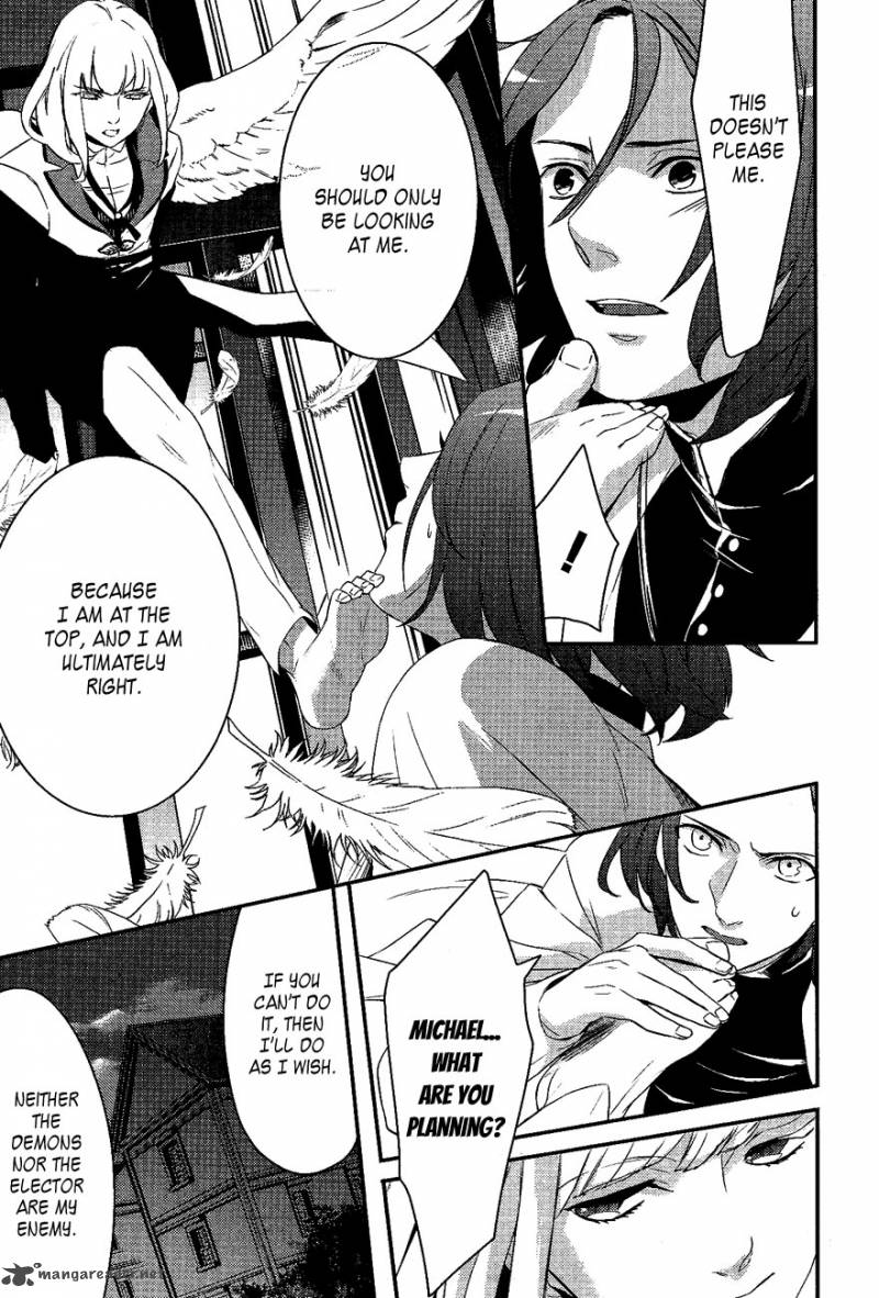 makai_ouji_devils_and_realist_21_5