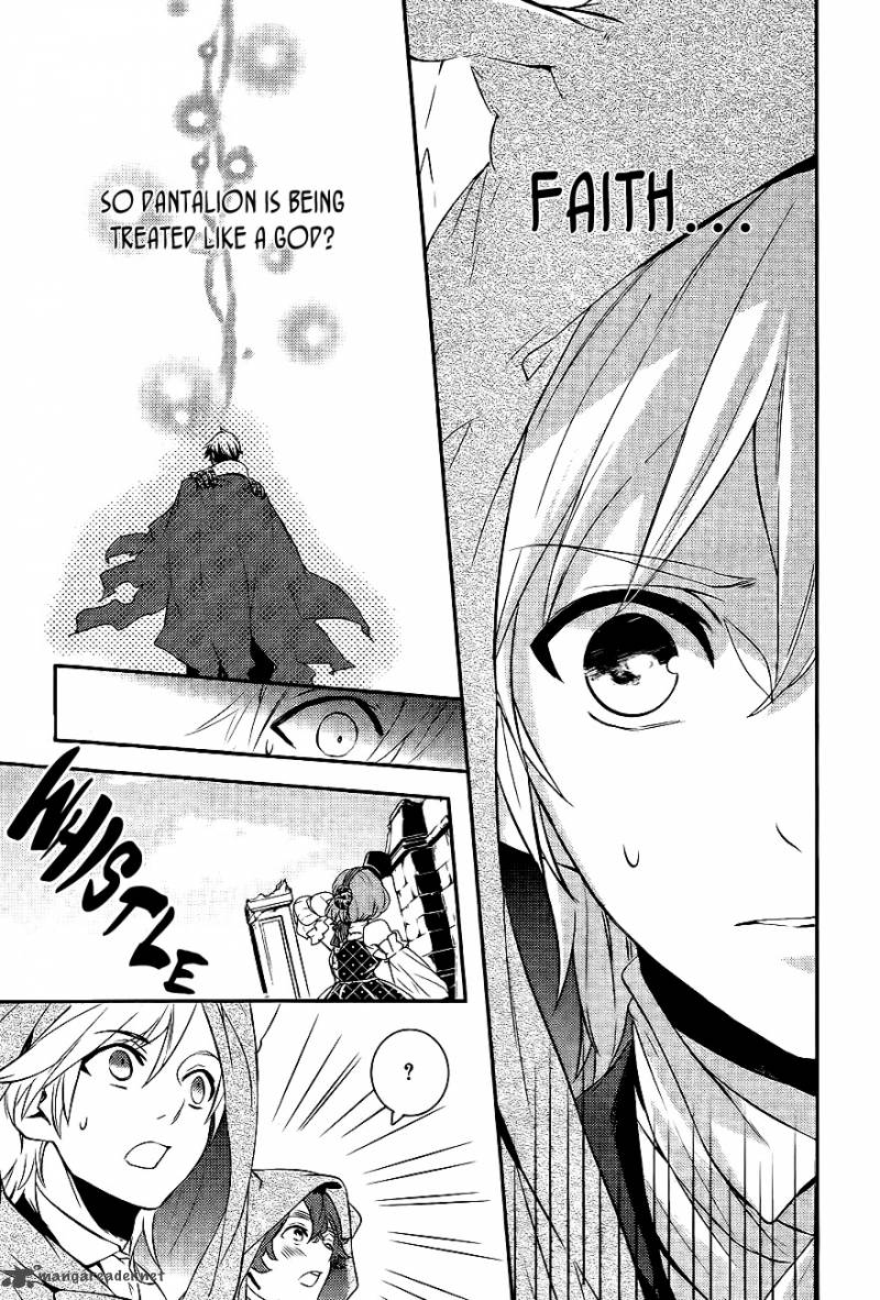 makai_ouji_devils_and_realist_27_24