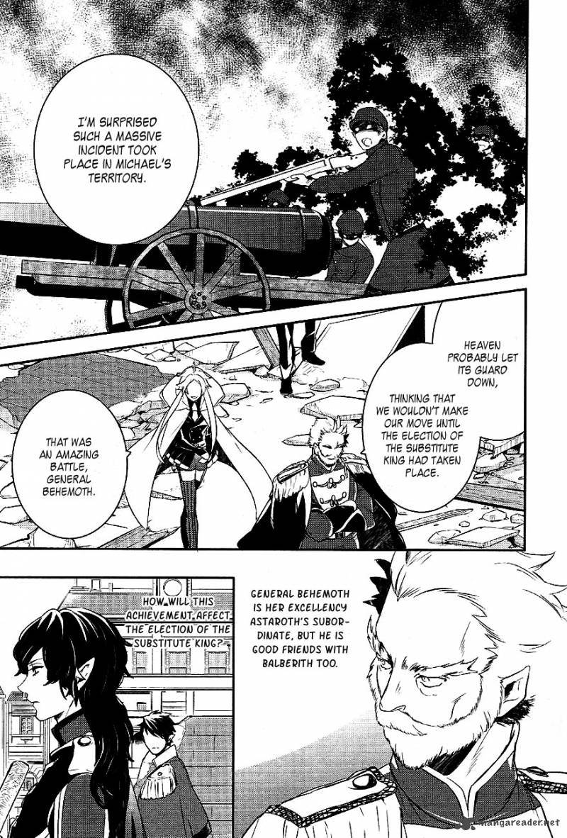 makai_ouji_devils_and_realist_32_21