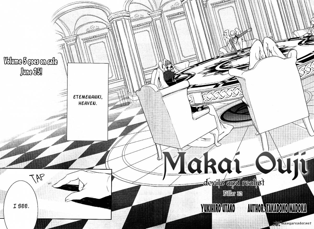 makai_ouji_devils_and_realist_32_3
