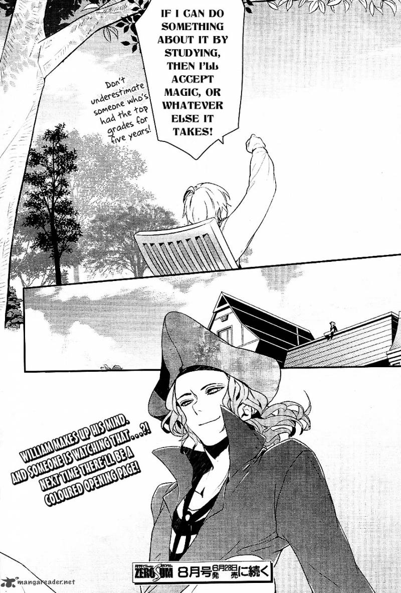 makai_ouji_devils_and_realist_32_31
