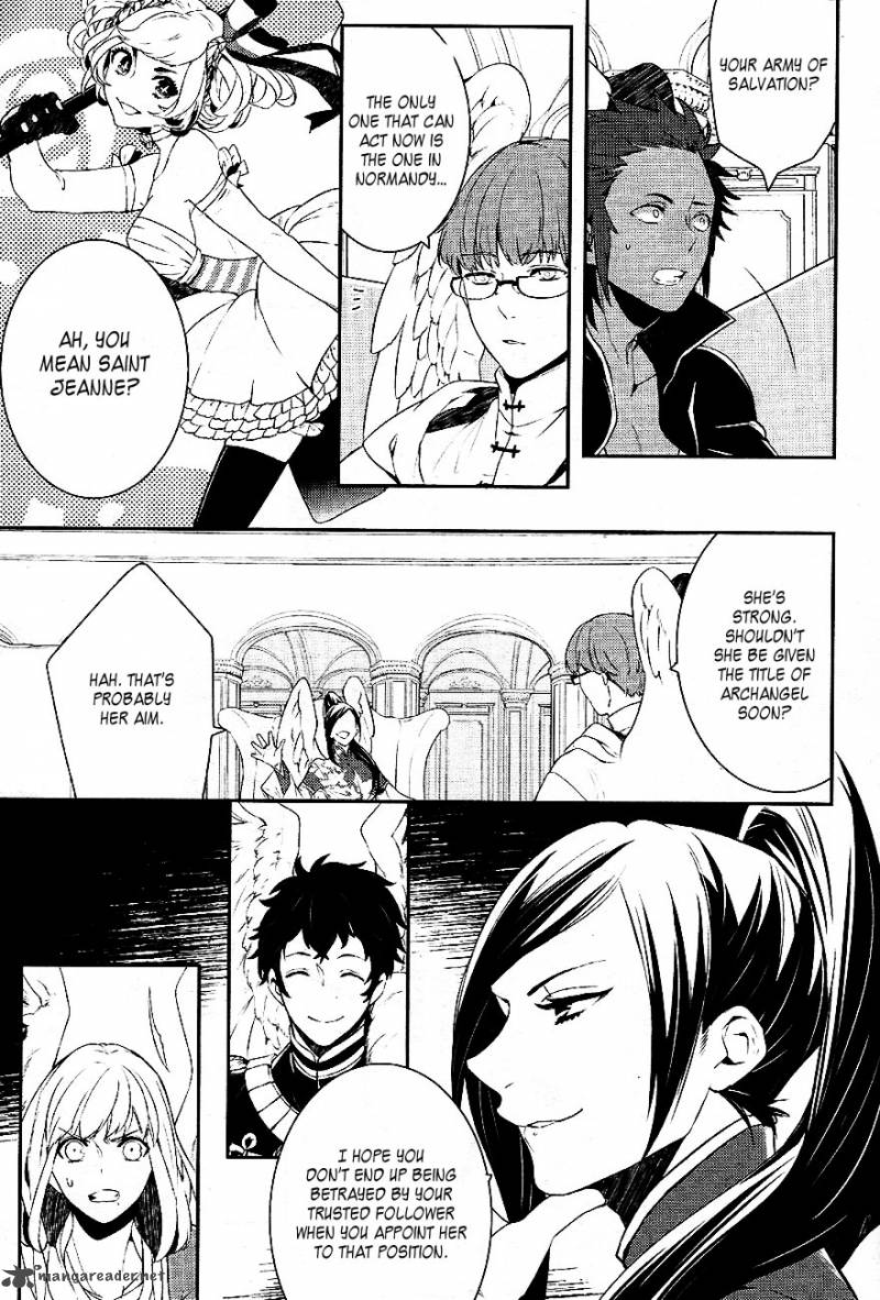 makai_ouji_devils_and_realist_32_7