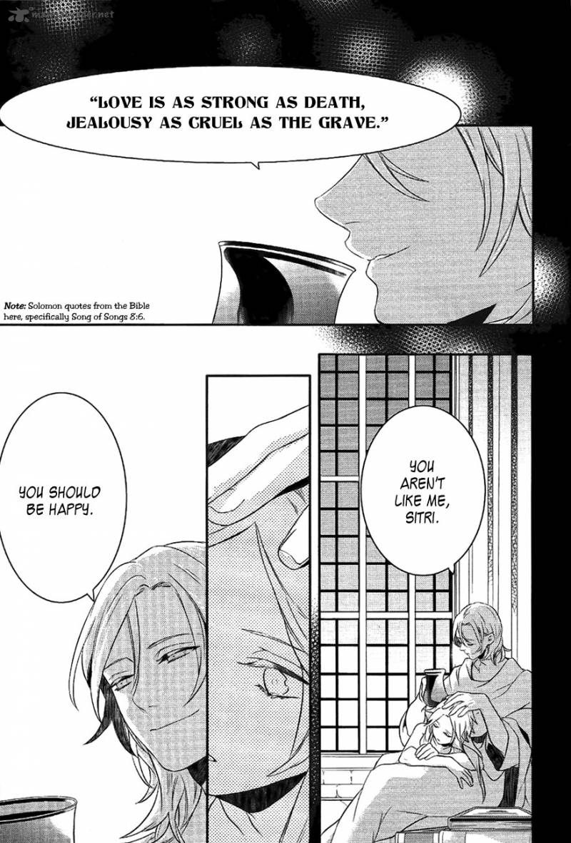 makai_ouji_devils_and_realist_37_22