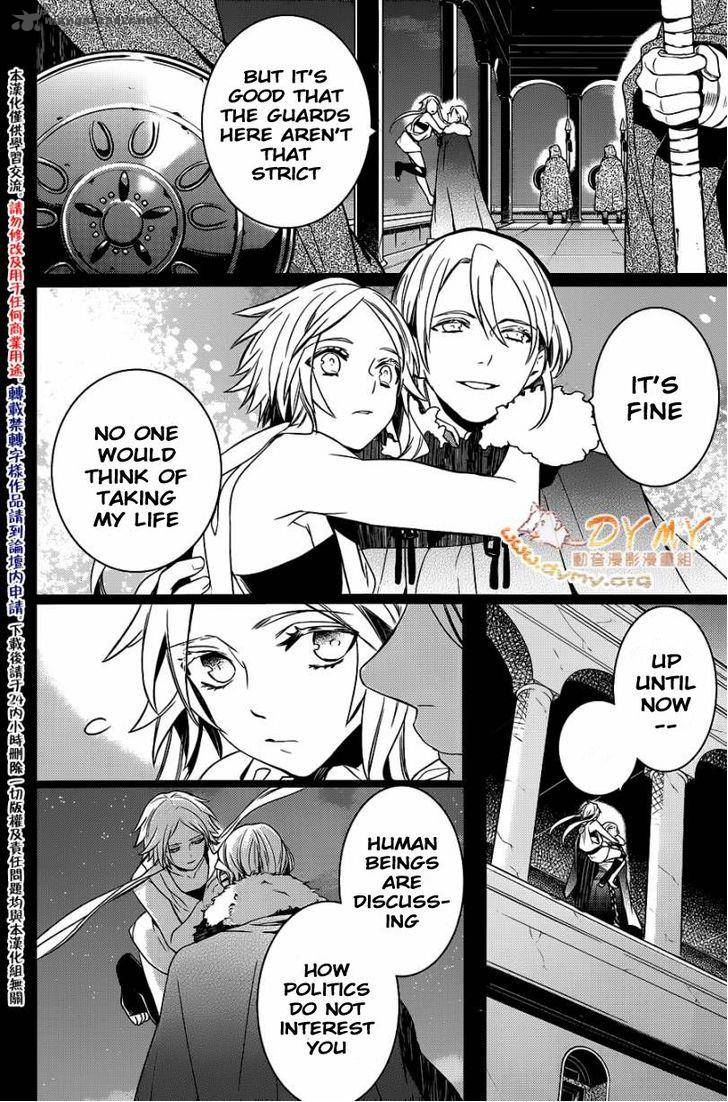 makai_ouji_devils_and_realist_41_13