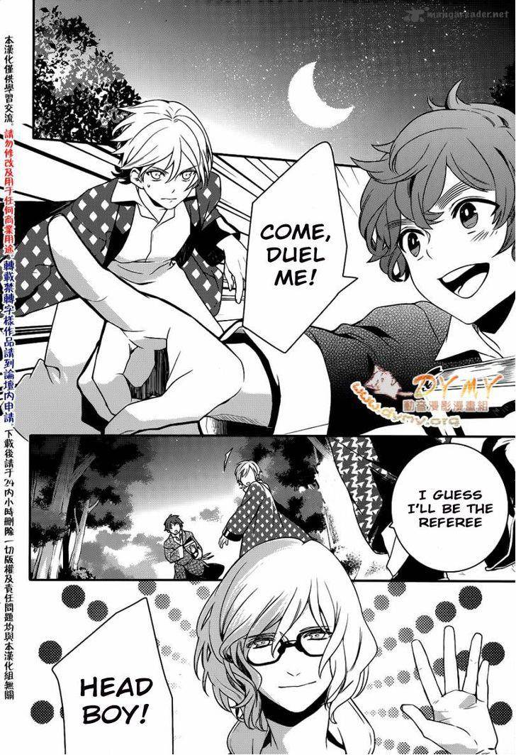 makai_ouji_devils_and_realist_42_2