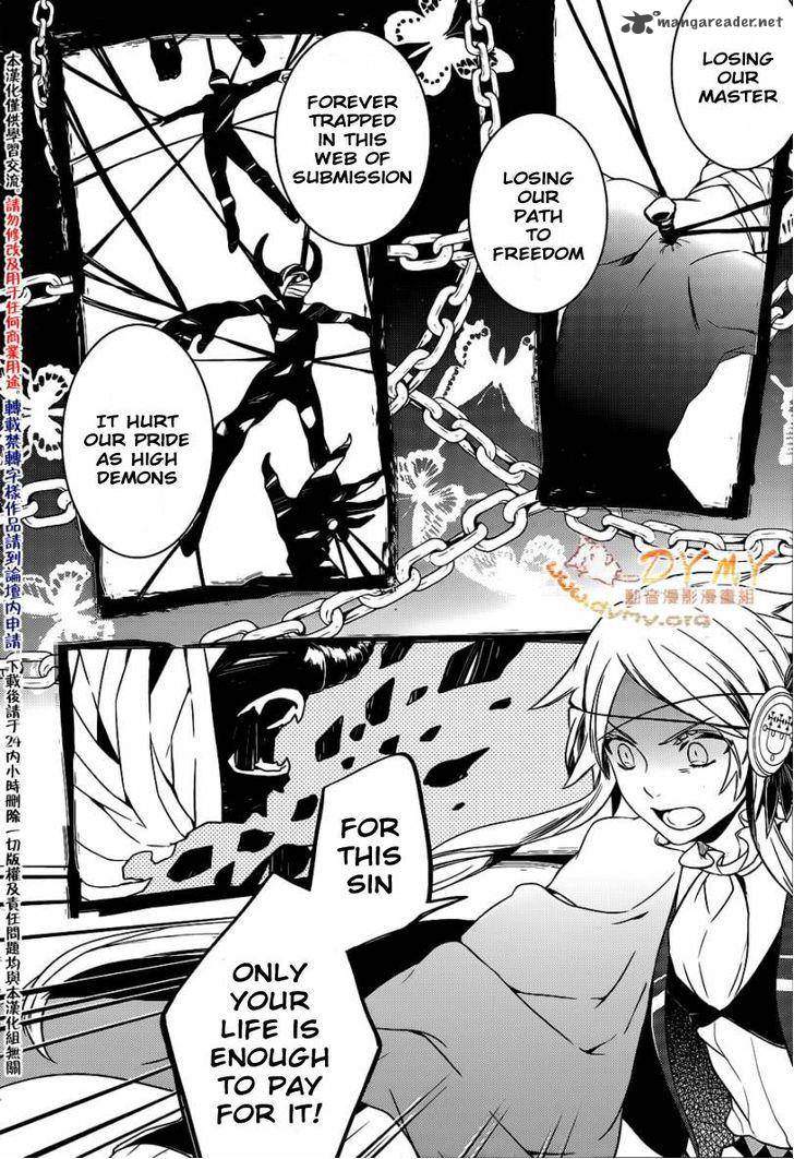 makai_ouji_devils_and_realist_42_21