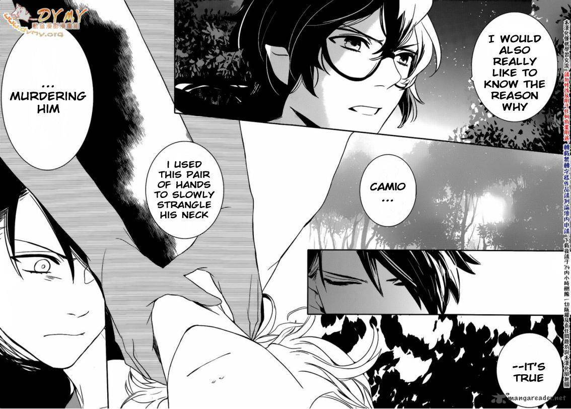 makai_ouji_devils_and_realist_42_23