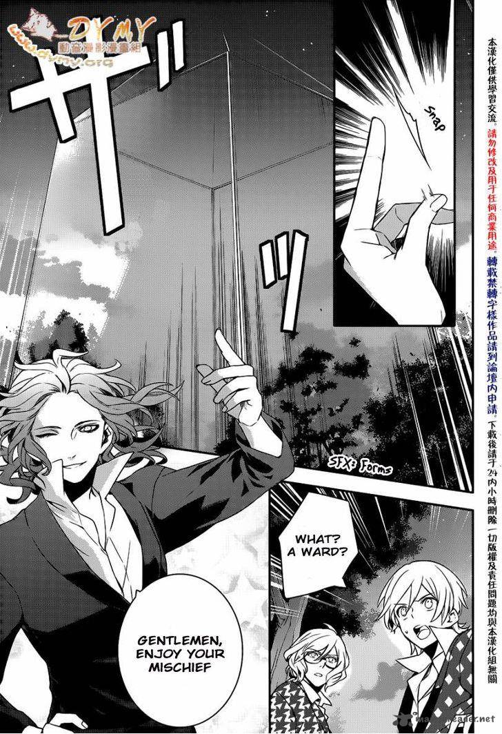makai_ouji_devils_and_realist_42_3