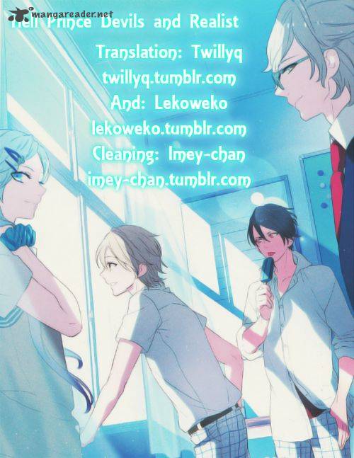 makai_ouji_devils_and_realist_47_1