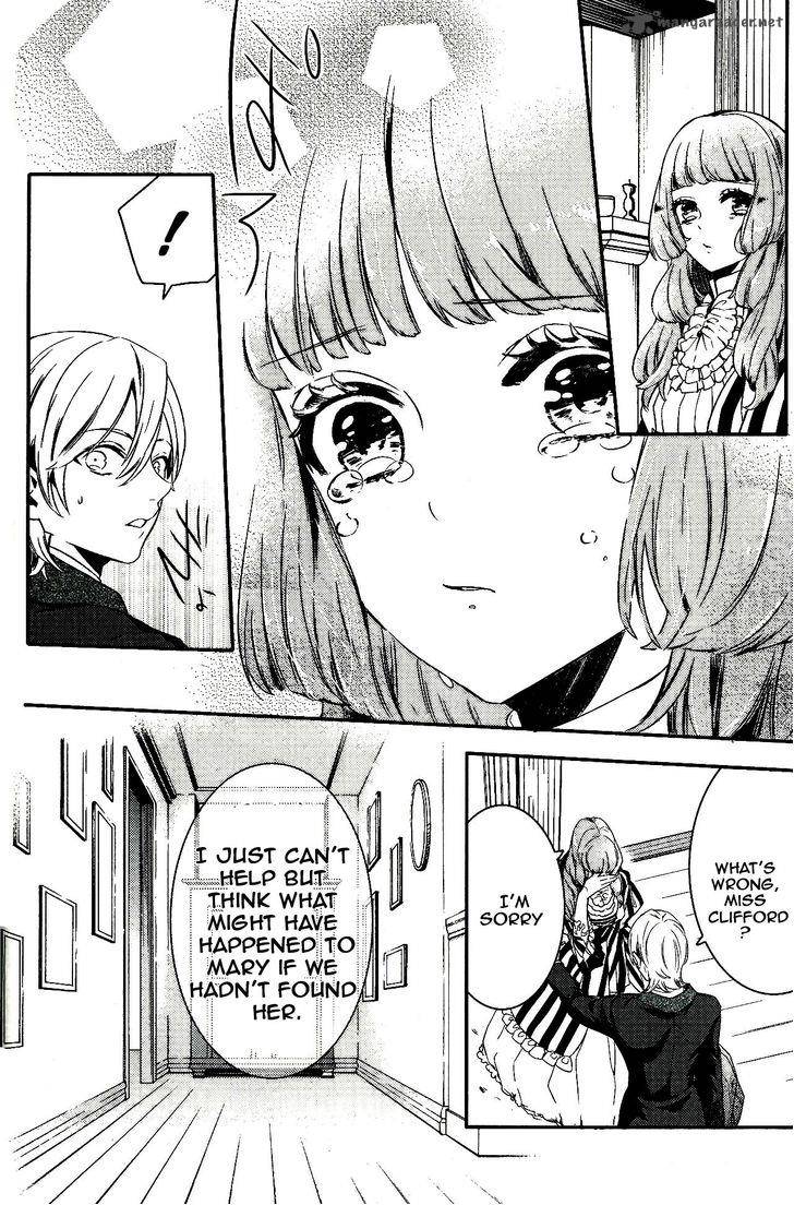 makai_ouji_devils_and_realist_47_12