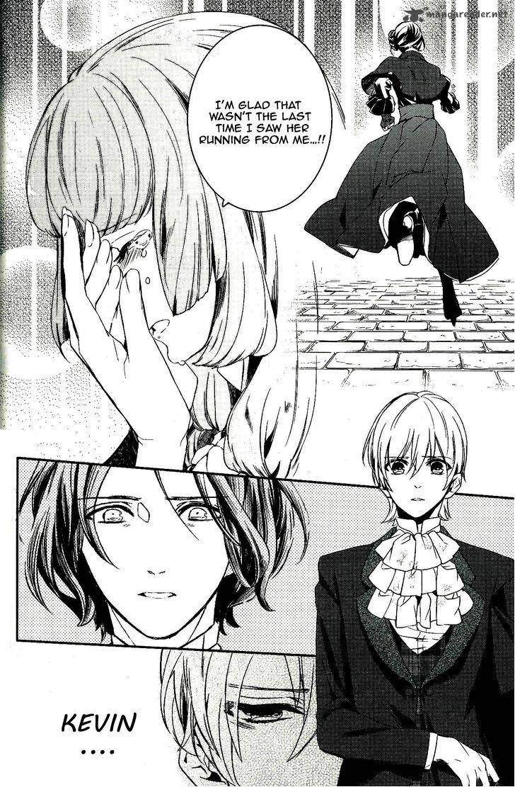 makai_ouji_devils_and_realist_47_16