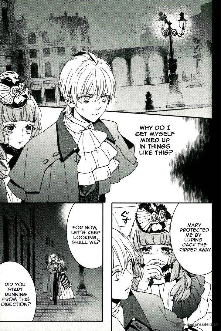 makai_ouji_devils_and_realist_47_3