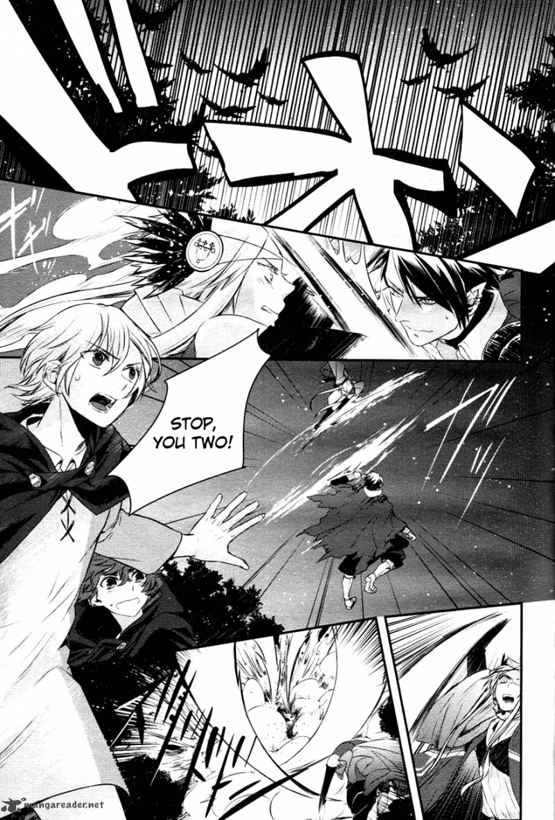 makai_ouji_devils_and_realist_5_10