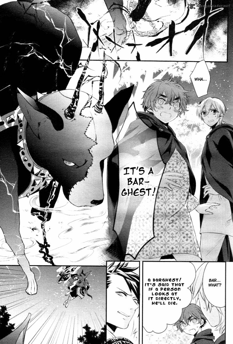 makai_ouji_devils_and_realist_5_12
