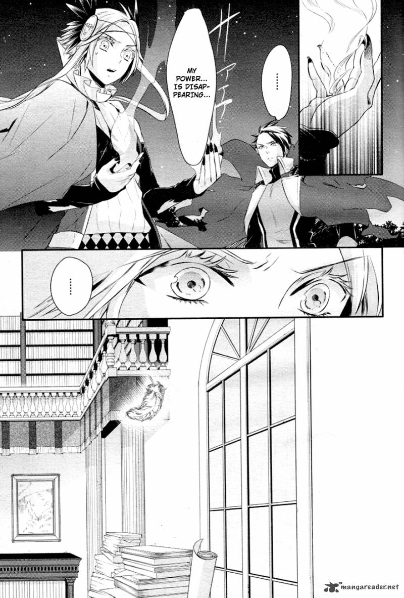 makai_ouji_devils_and_realist_5_16