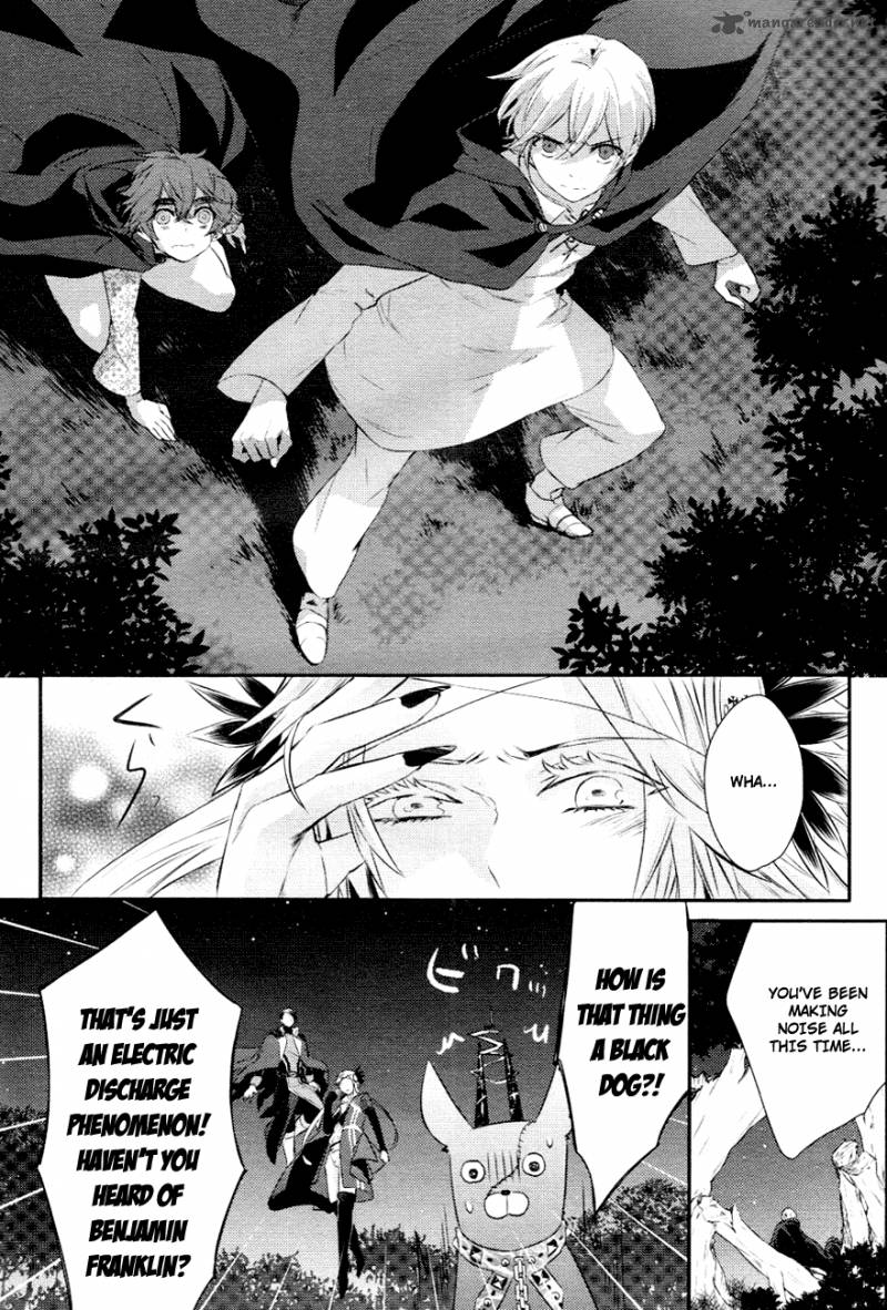 makai_ouji_devils_and_realist_5_19