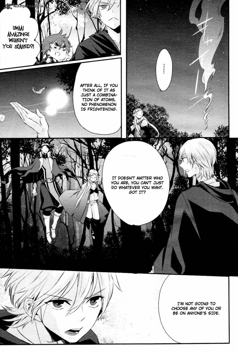 makai_ouji_devils_and_realist_5_22