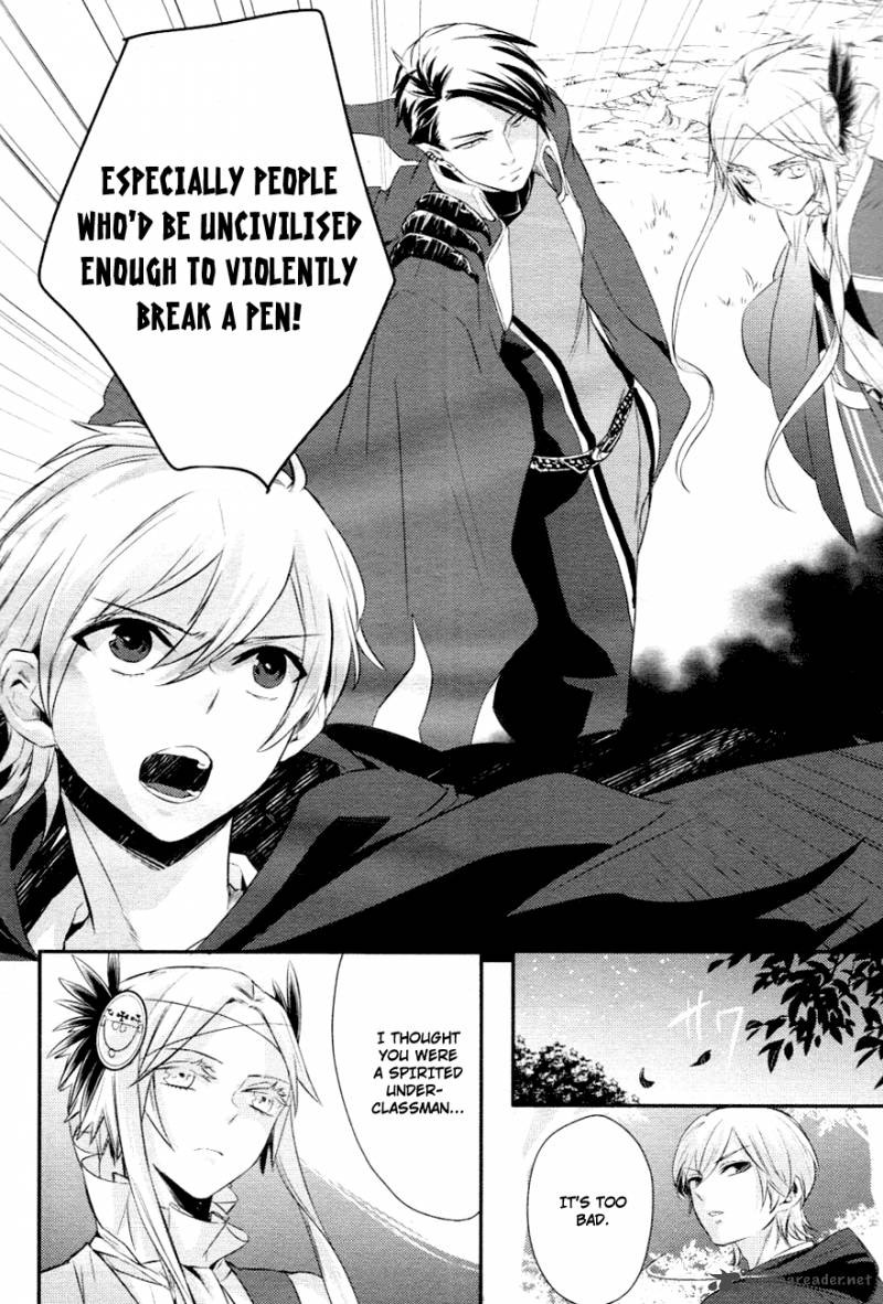 makai_ouji_devils_and_realist_5_23