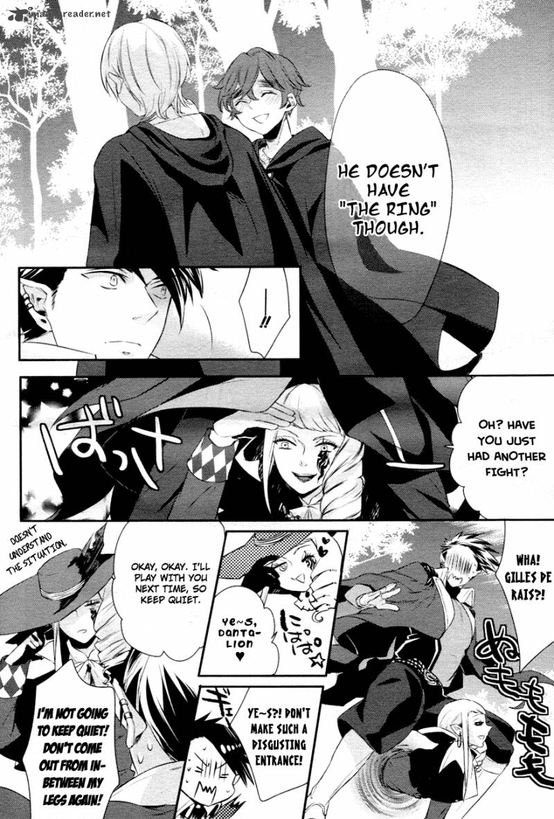 makai_ouji_devils_and_realist_5_25