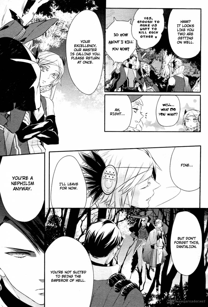 makai_ouji_devils_and_realist_5_26