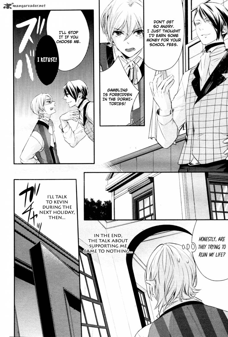 makai_ouji_devils_and_realist_5_29