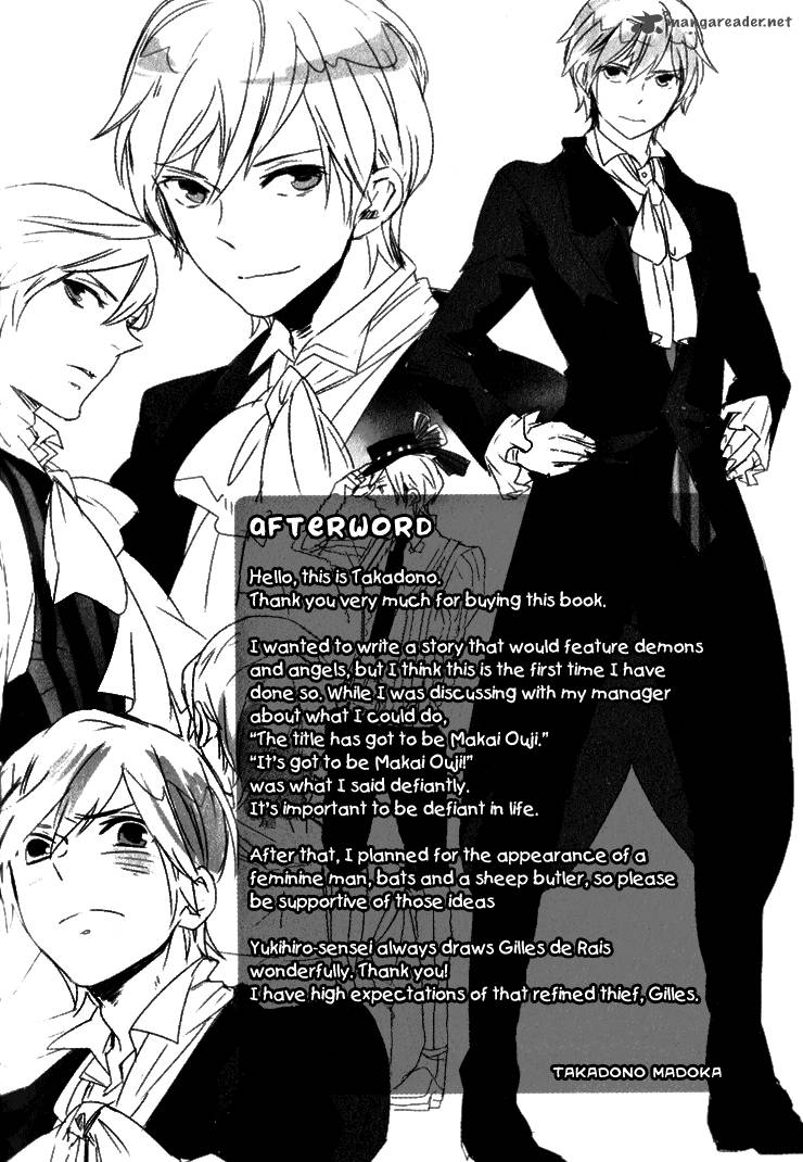 makai_ouji_devils_and_realist_5_36