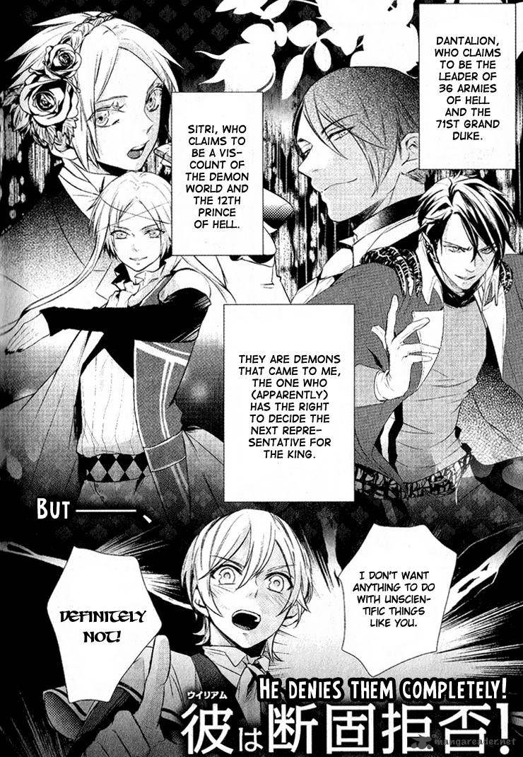 makai_ouji_devils_and_realist_5_38