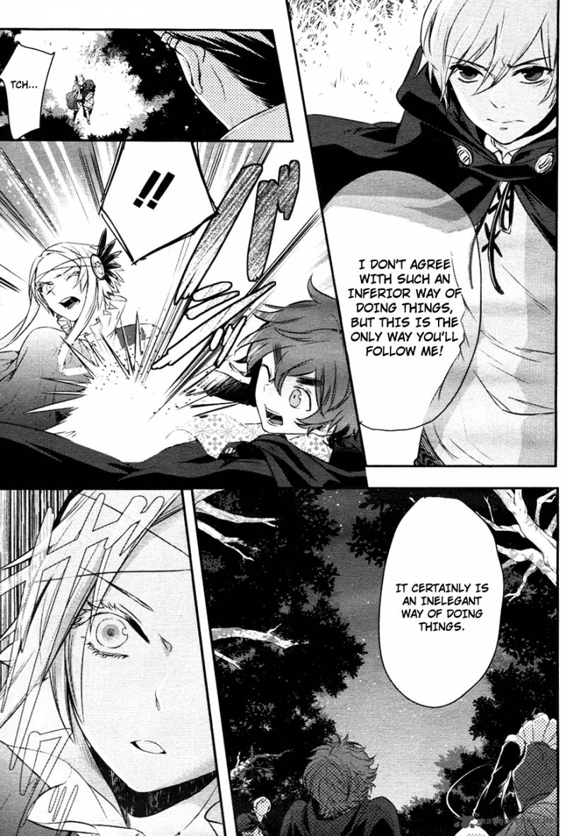 makai_ouji_devils_and_realist_5_6