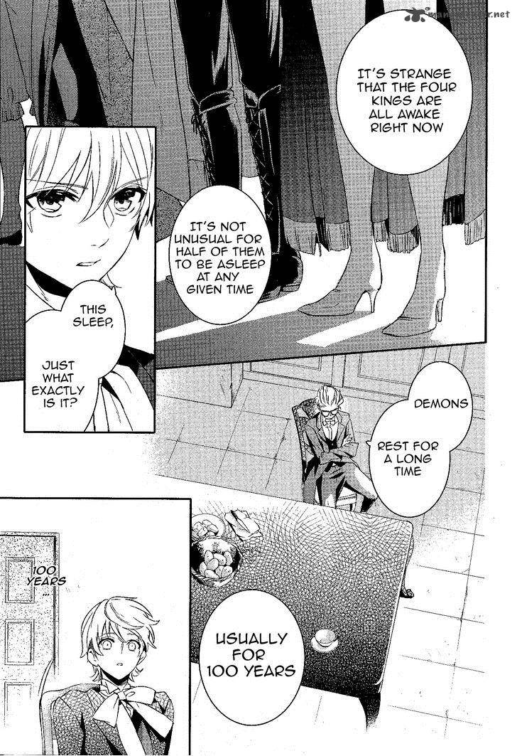 makai_ouji_devils_and_realist_52_18