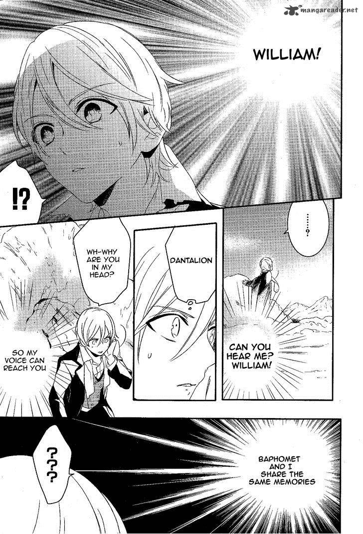 makai_ouji_devils_and_realist_58_18
