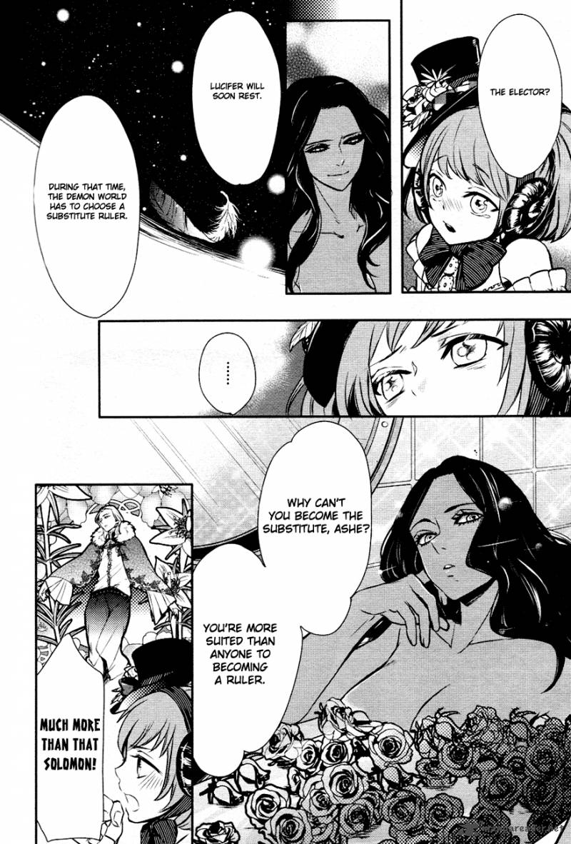 makai_ouji_devils_and_realist_6_12