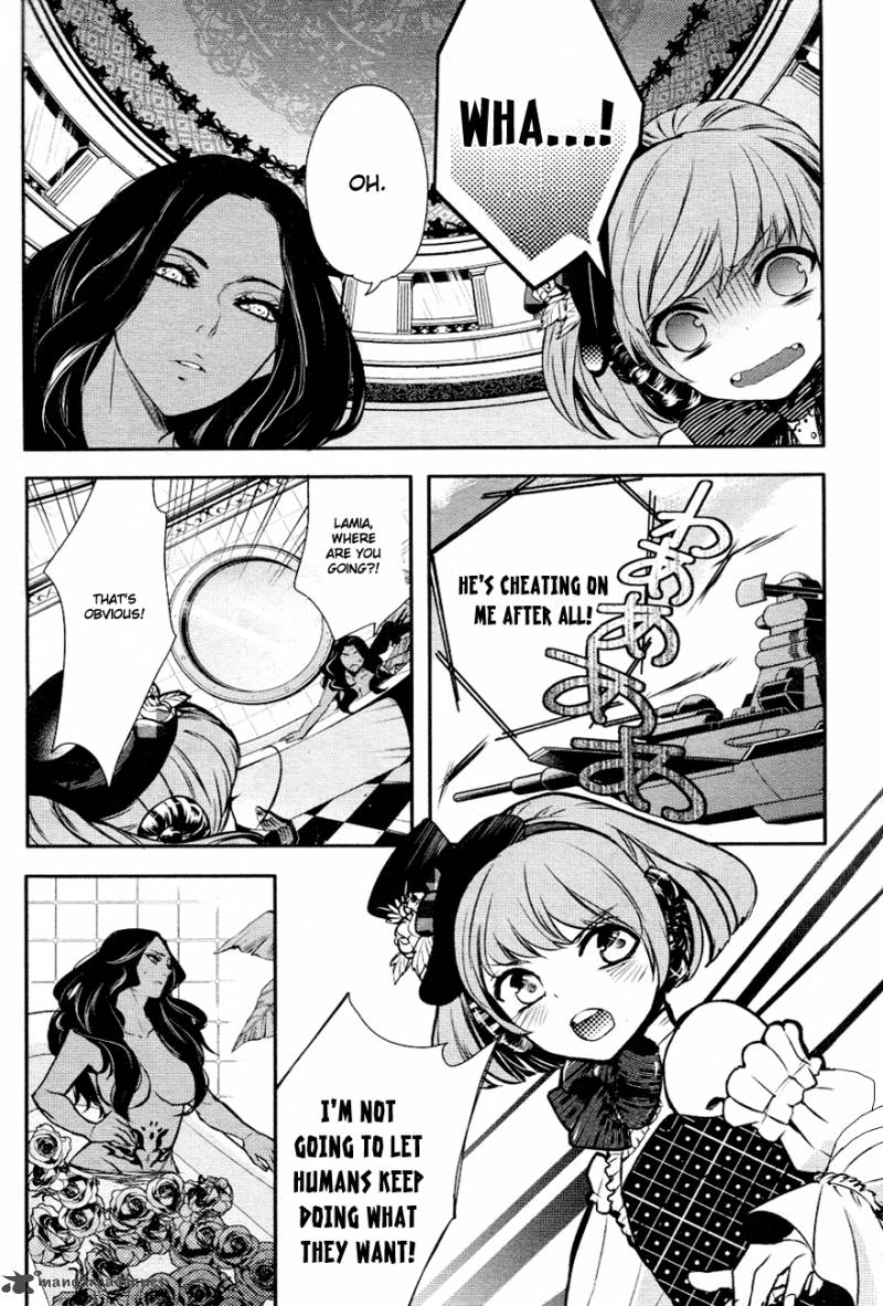 makai_ouji_devils_and_realist_6_14