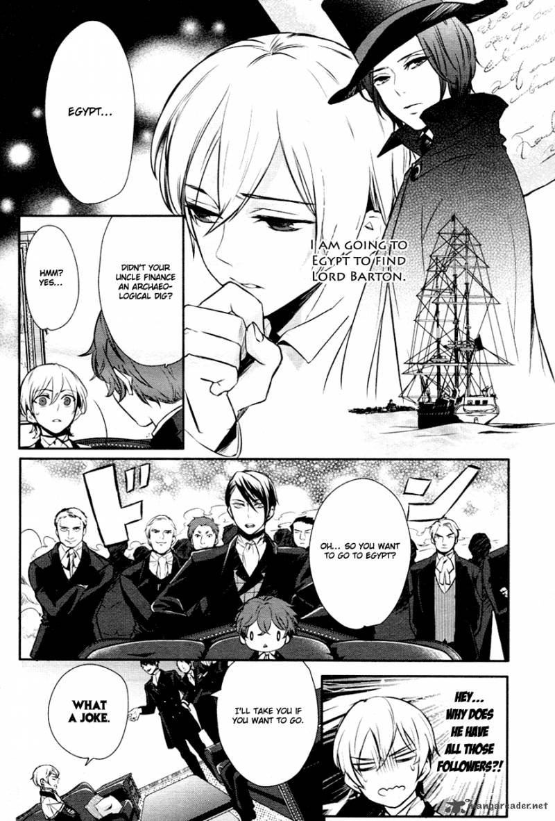 makai_ouji_devils_and_realist_6_18