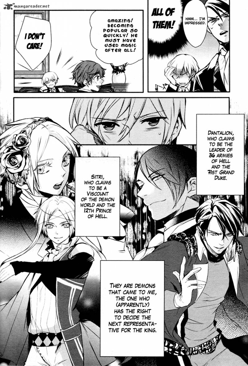 makai_ouji_devils_and_realist_6_20
